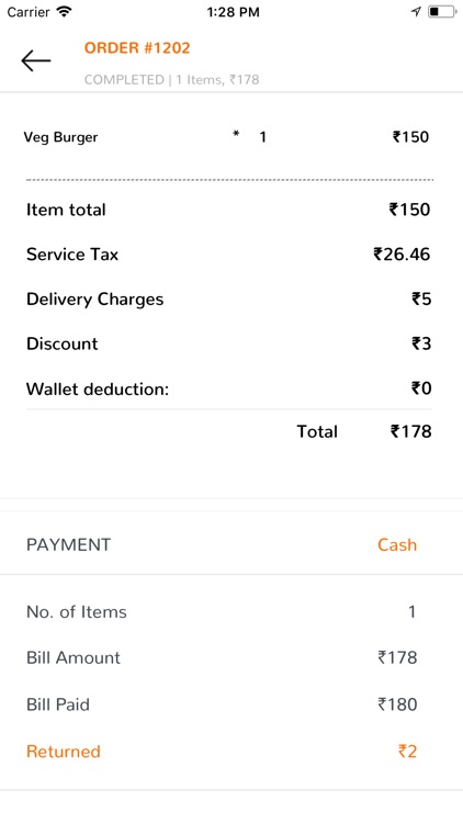 Deliver Around screenshot-3