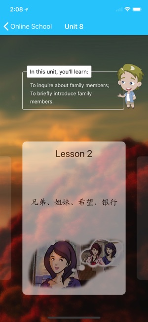 Great Wall Chinese Student(圖2)-速報App