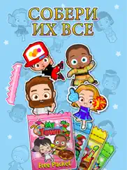 my town : sticker book айпад изображения 2