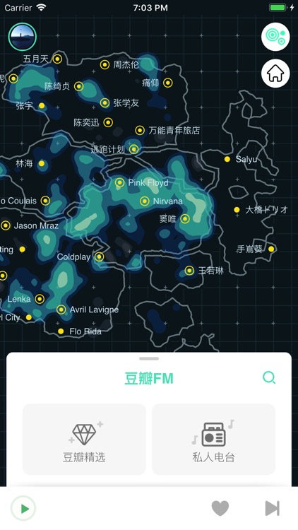 豆瓣FM - 与喜欢的音乐不期而遇