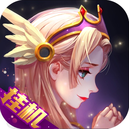 Popular fairy tale hang up Edition icon