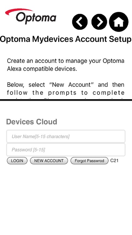 Optoma - SmartProjection screenshot-3