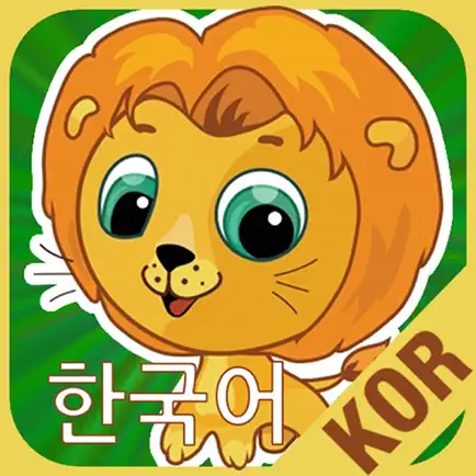 FlashCards Korean Lesson Читы