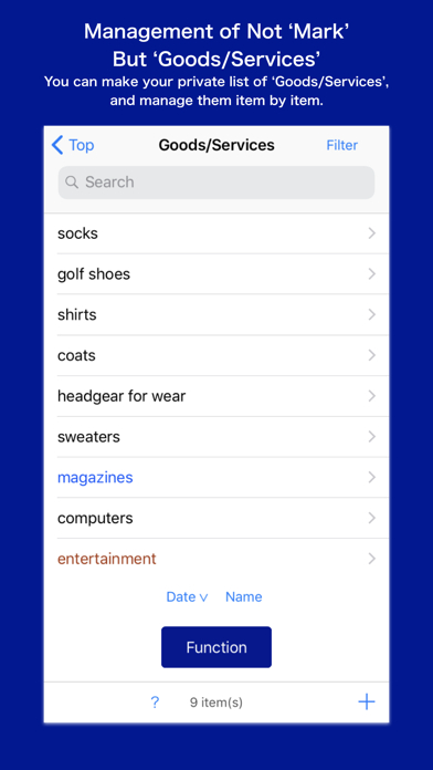 How to cancel & delete Goods Idea from iphone & ipad 2
