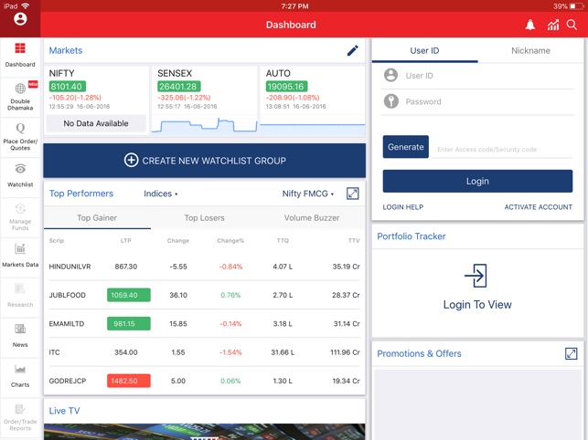 Kotak Stock Trader for iPad