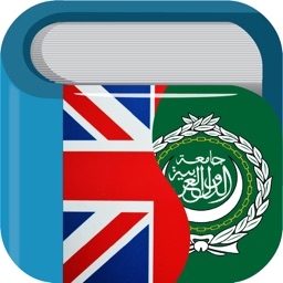 Arabic English Dictionary +
