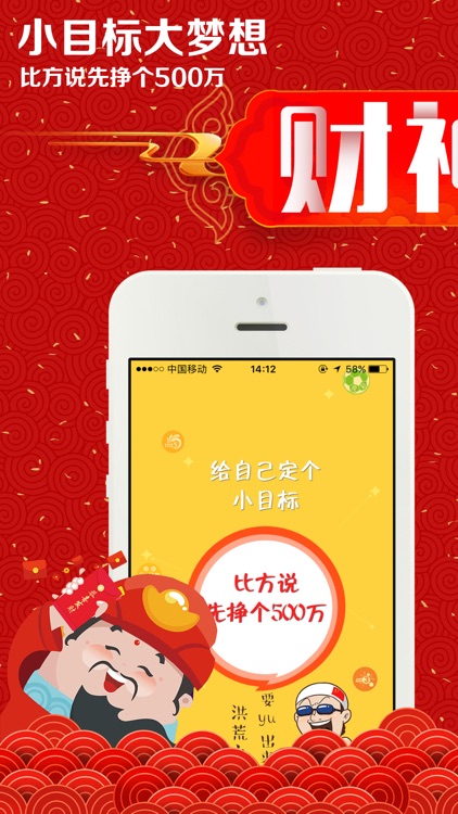 全民购彩-欧冠足球彩票