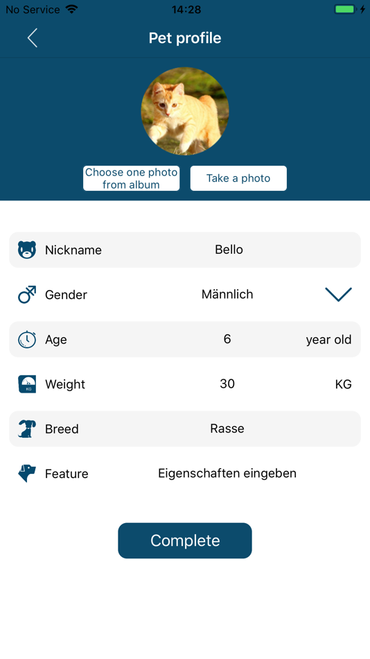#4. Maginon AFS-1 (iOS) 由: supra GmbH