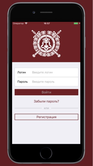 MyUVO(圖7)-速報App