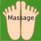 To a lot of lifestyle-related diseases, the foot(sole) massage is an effective popular traditional therapy having about 5000 years history in China