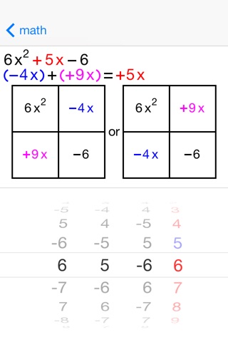 Quadratic Factoring screenshot 3