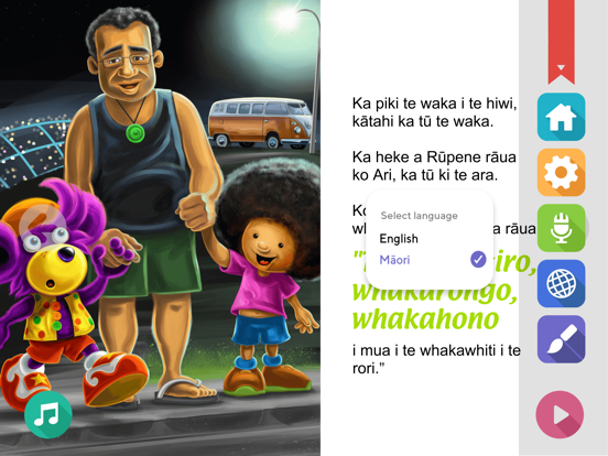 Screenshot #6 pour Ruben's Matariki Story