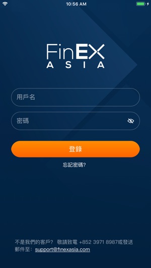 FinEX Asia(圖1)-速報App