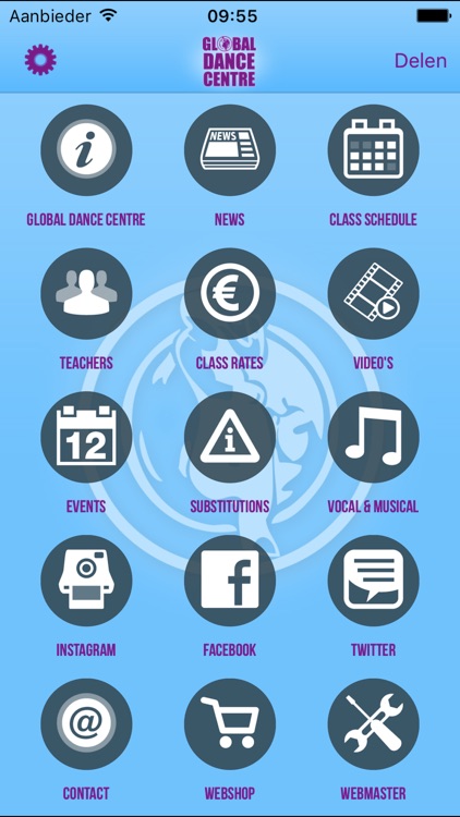 Global Dance Centre