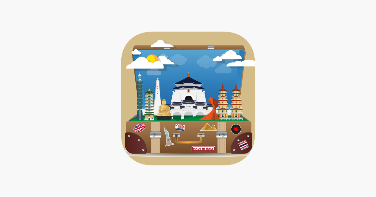 App Store에서 제공하는 중화민국 시 여행 안내 ‎중화민국 시 여행 안내
