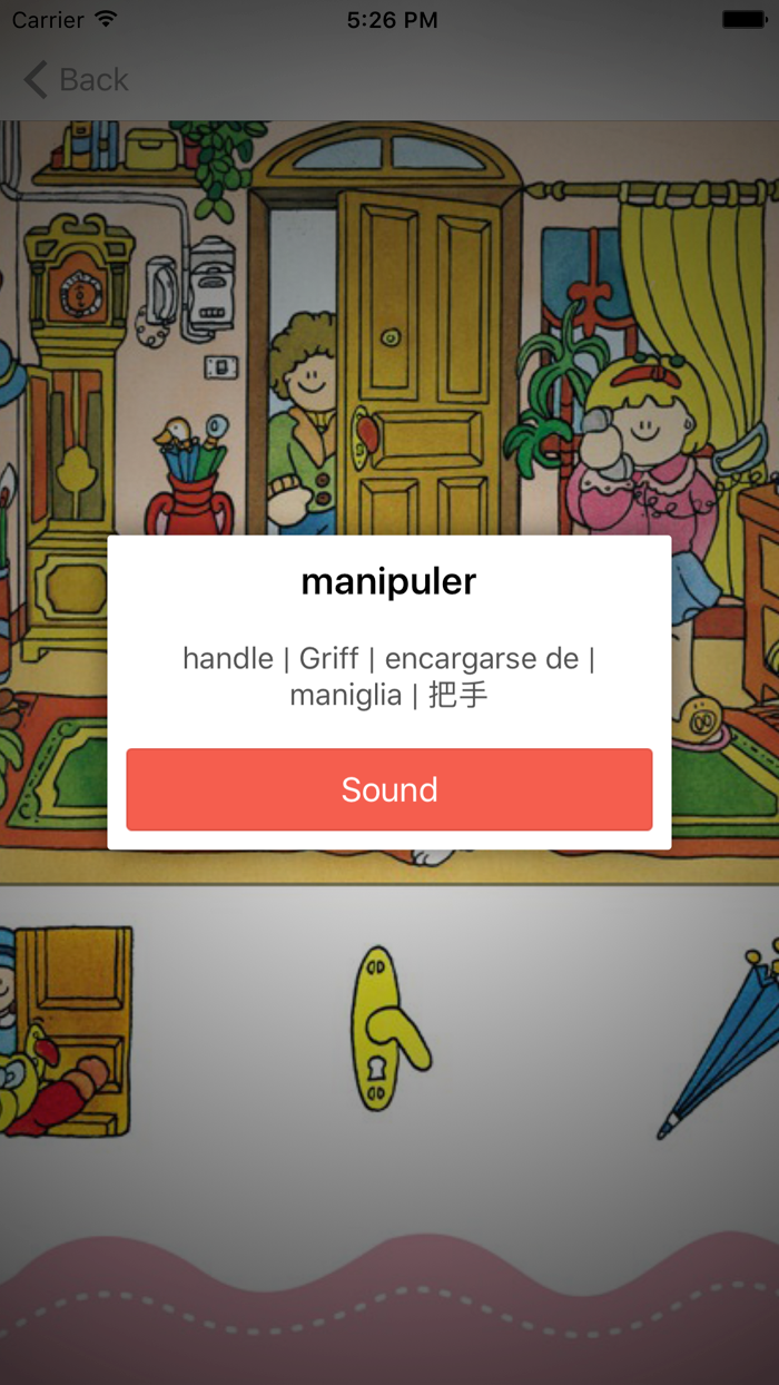 My First French Photo Dictionary