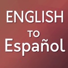 English to Espanol Translator
