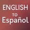 English to Spanish Translator Online and Offline Dictionary