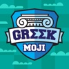 GreekMoji - Zeta Tau Alpha Sticker Pack