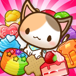 ねこパズル かわいい猫のパズルゲーム ねこげーむ をapp Storeで