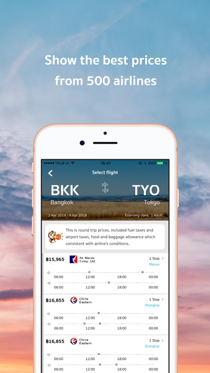 Penguint - airfare promotion screenshot-3