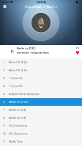 Kazakhstan Radio: Kazakh FM screenshot #4 for iPhone