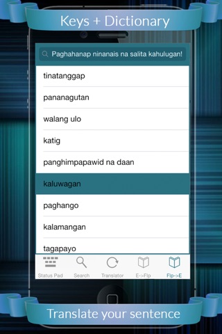 Filipino Eng Dictionary + Keys screenshot 3