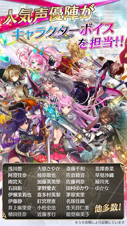 ファントム オブ キル【一手で戦況が変わるシミュレーションRPG】 screenshot-4