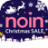 noin(ノイン) コスメがお得に見つかる通販アプリ