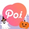 出会いは女子の「Poi(=いいね)」から!
