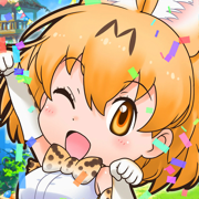 けものフレンズ FESTIVAL