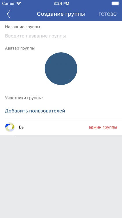 Moscow Knowledge Office