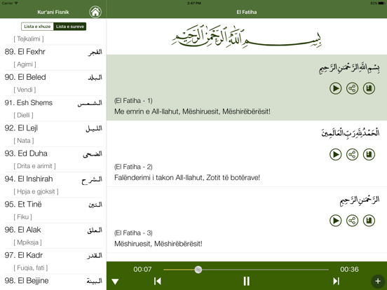 Screenshot #5 pour Kur'ani në Shqip