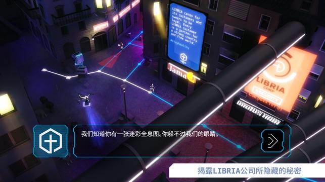 ‎(re)format Z: