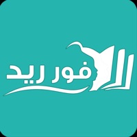 فور ريد pour PC