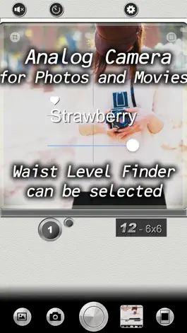 Game screenshot 120 Film mod apk