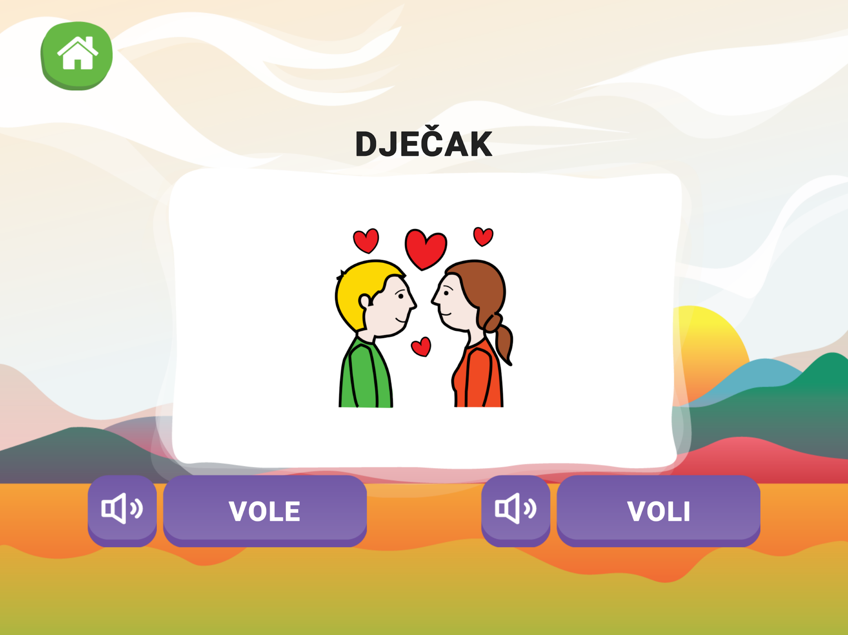 ICT AAC Jezična gradilica