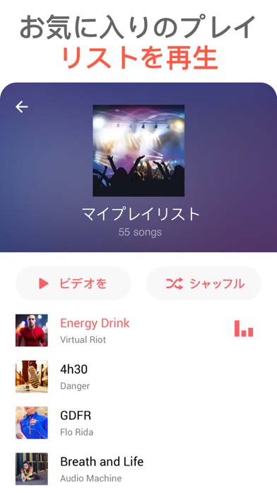 ラントラッカー - GPSラントレーナー のスクリーンショット