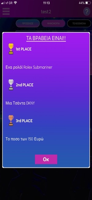 Picme(圖5)-速報App