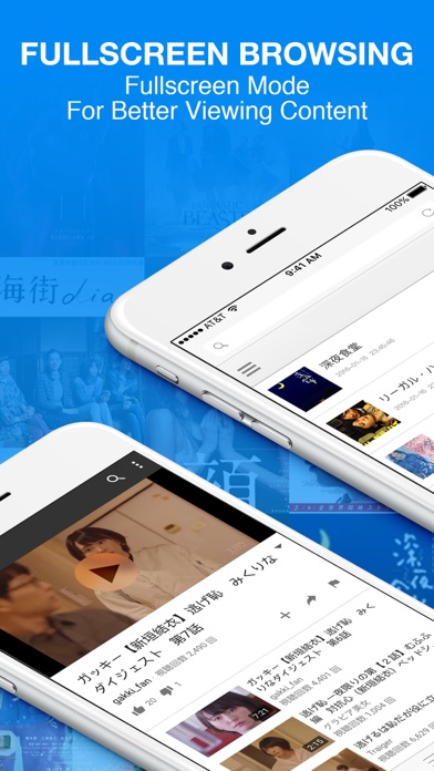 Screenshot #1 pour Navigateur Web Video Lte Lite