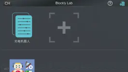 Game screenshot BlocklyLab mod apk