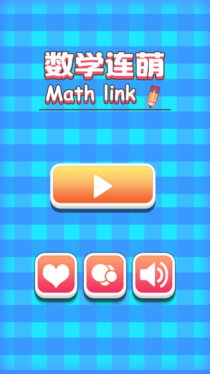 Math link-Calculation