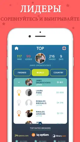 Game screenshot Bolsa: Forex Stock Market Game apk