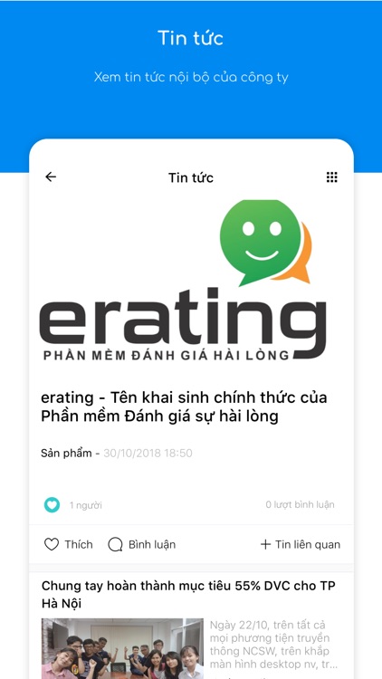 eOffice screenshot-6