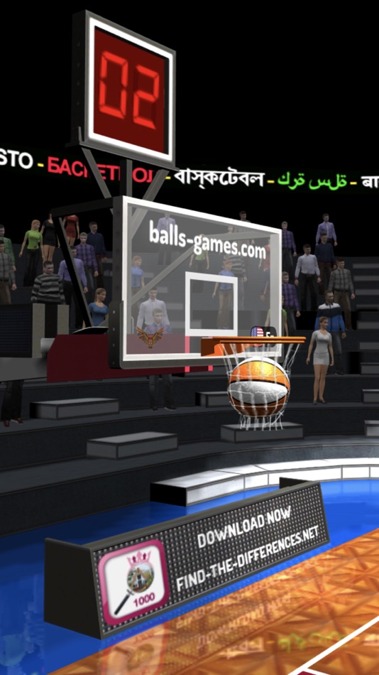#6. Basketball 3D Shooting Contest (iOS) 由: Mobilaxy