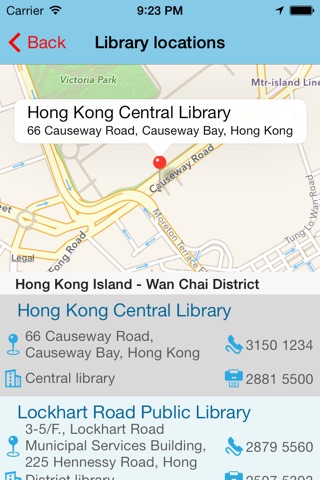 Hong Kong Library-MultiAccount screenshot 4