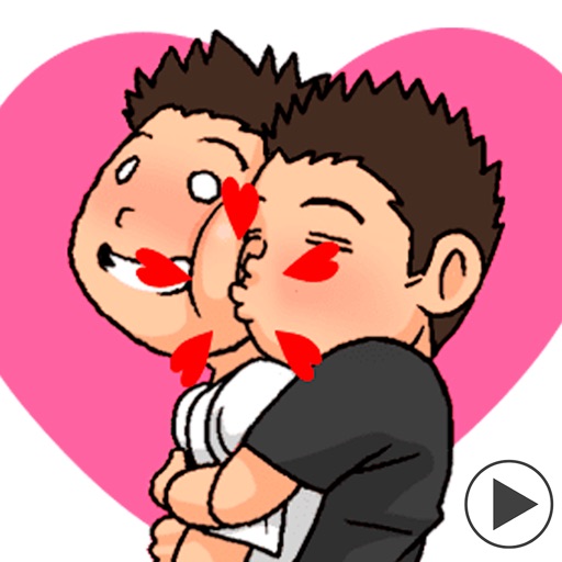 Animated Gay Stickers iOS App