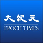 Download Epoch Times app