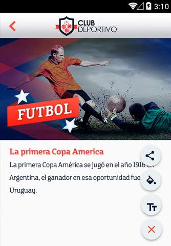 Club Deportivo screenshot 3