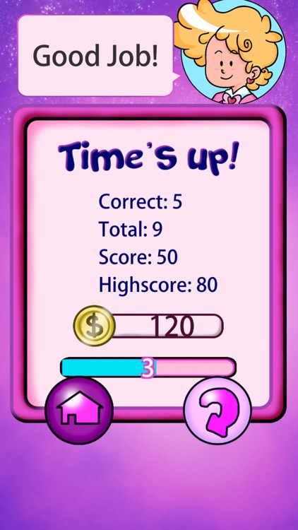 StarMatcher screenshot-4